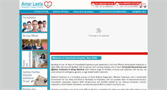 Desktop Screenshot of amarleela.com